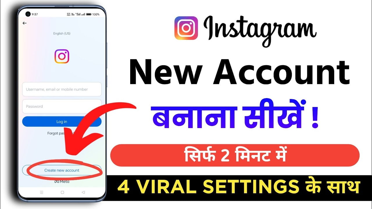 How to Create an Instagram Account in 2024?